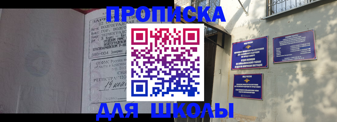 форма 3 в Екатеринбурге